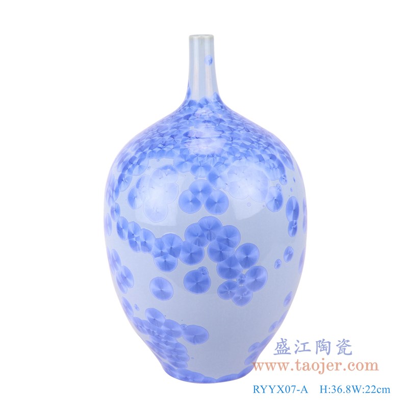 结晶釉蓝色蓝花尖嘴胆瓶;产品编号:RYYX07-A 产品尺寸(单位cm): 高:36.8直径:22口径:2.5底径:10重量:4KG