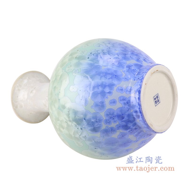 结晶釉白绿蓝底赏瓶;产品编号:RYYX09 产品尺寸(单位cm): 高:40.5直径:25.5口径:14底径:12.5重量:5.3KG