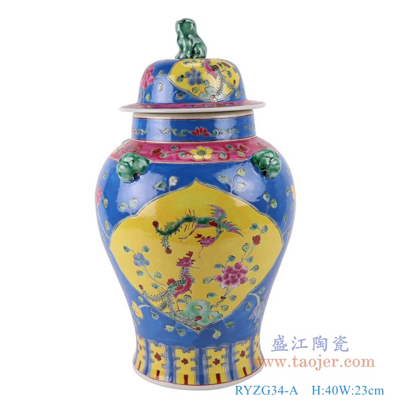 粉彩深蓝底开窗凤凰纹将军罐;产品编号:RYZG34-A 产品尺寸(单位cm): 高:40直径:23口径:12.5底径:22.5重量:3.5KG