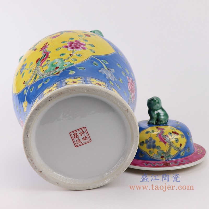 粉彩深蓝底开窗凤凰纹将军罐;产品编号:RYZG34-A 产品尺寸(单位cm): 高:40直径:23口径:12.5底径:22.5重量:3.5KG