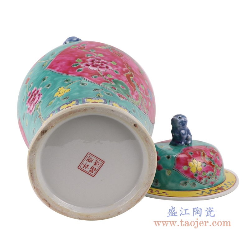 粉彩绿底开窗凤凰纹将军罐;产品编号:RYZG34-B 产品尺寸(单位cm): 高:40直径:23口径:12.5底径:22.5重量:3.5KG