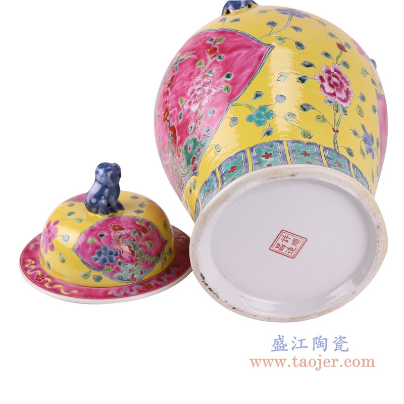 粉彩开窗开光凤凰纹狮子头黄底将军罐;产品编号:RYZG34-C 产品尺寸(单位cm): 高:40直径:23口径:12.5底径:22.5重量:3.5KG