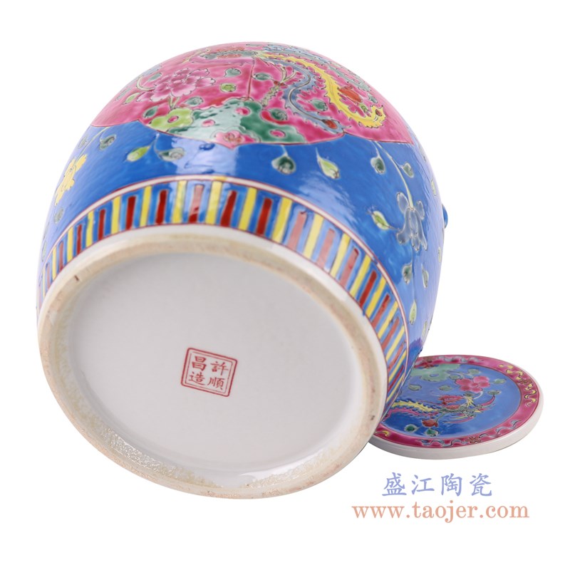 粉彩开窗开光凤凰纹带壶嘴蓝底盖罐储物罐;产品编号:RYZG35-C 产品尺寸(单位cm): 高:25.5直径:25.3口径:10.8底径:16重量:3.1KG