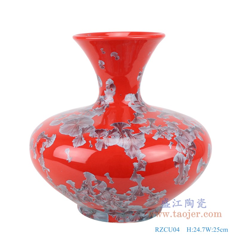 结晶釉红底扁肚瓶；产品编号：RZCU04       产品尺寸(单位cm):  高：24.7直径：25口径：12.5底径：12重量：3.75KG