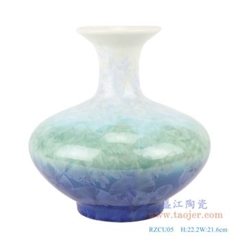 RZCU05   结晶釉白绿蓝底扁肚瓶；   高：22.2直径：21.6口径：9.8底径：10重量：1.25KG