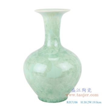 RZCU06   结晶釉绿底绿底绿色赏瓶；   高：30.2直径：19.8口径：11.4底径：10重量：1.65KG