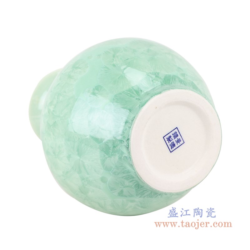 结晶釉绿底绿底绿色赏瓶;产品编号:RZCU06 产品尺寸(单位cm): 高:30.2直径:19.8口径:11.4底径:10重量:1.65KG