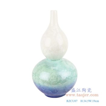 RZCU07   结晶釉白绿蓝尖嘴葫芦瓶；    高：34.5直径：19口径：2.4底径：9.7重量：1.55KG