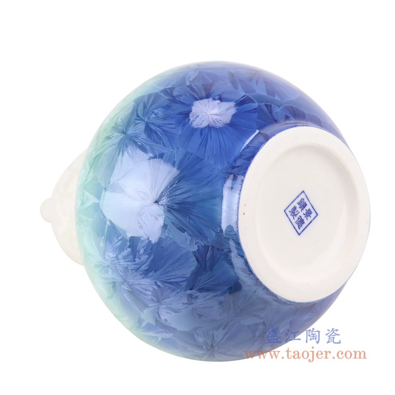 结晶釉白绿蓝尖嘴葫芦瓶;产品编号:RZCU07 产品尺寸(单位cm): 高:34.5直径:19口径:2.4底径:9.7重量:1.55KG