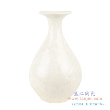 RZCU08   结晶釉纯白色玉壶春瓶；    高：30.2直径：18口径：11.2底径：11重量：1.65KG