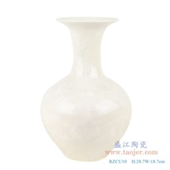 RZCU10   结晶釉纯白色底赏瓶；     高：28.7直径：18.7口径：12.3底径：9.6重量：1.45KG