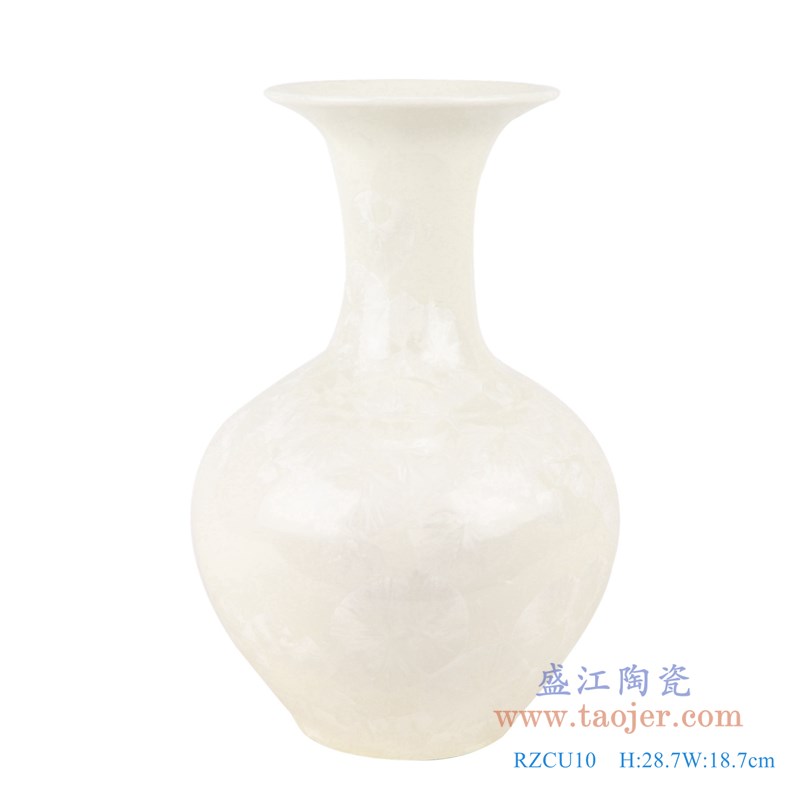 结晶釉纯白色底赏瓶；产品编号：RZCU10       产品尺寸(单位cm):  高：28.7直径：18.7口径：12.3底径：9.6重量：1.45KG