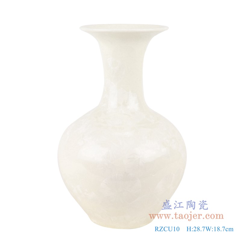 结晶釉纯白色底赏瓶;产品编号:RZCU10 产品尺寸(单位cm): 高:28.7直径:18.7口径:12.3底径:9.6重量:1.45KG