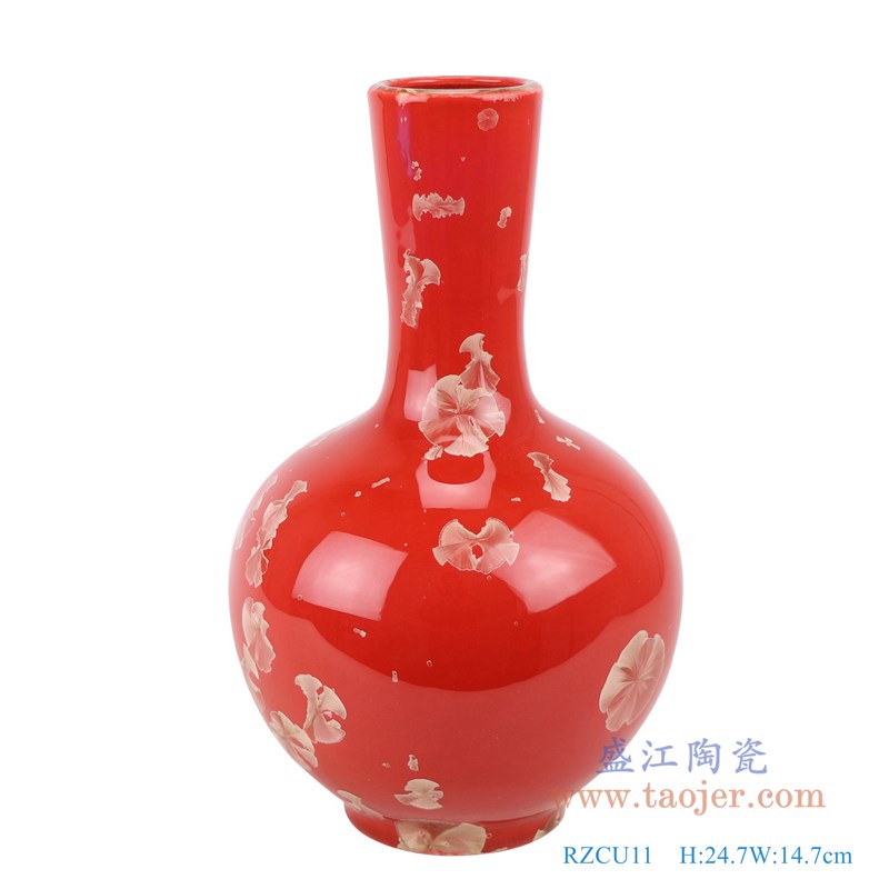 结晶釉红底红色天球瓶；产品编号：RZCU11       产品尺寸(单位cm):  高：24.7直径：14.7口径：5.3底径：7.5重量：0.65KG