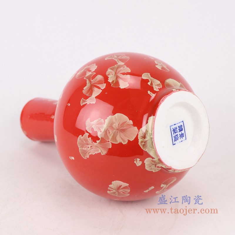 结晶釉红底红色天球瓶;产品编号:RZCU11 产品尺寸(单位cm): 高:24.7直径:14.7口径:5.3底径:7.5重量:0.65KG