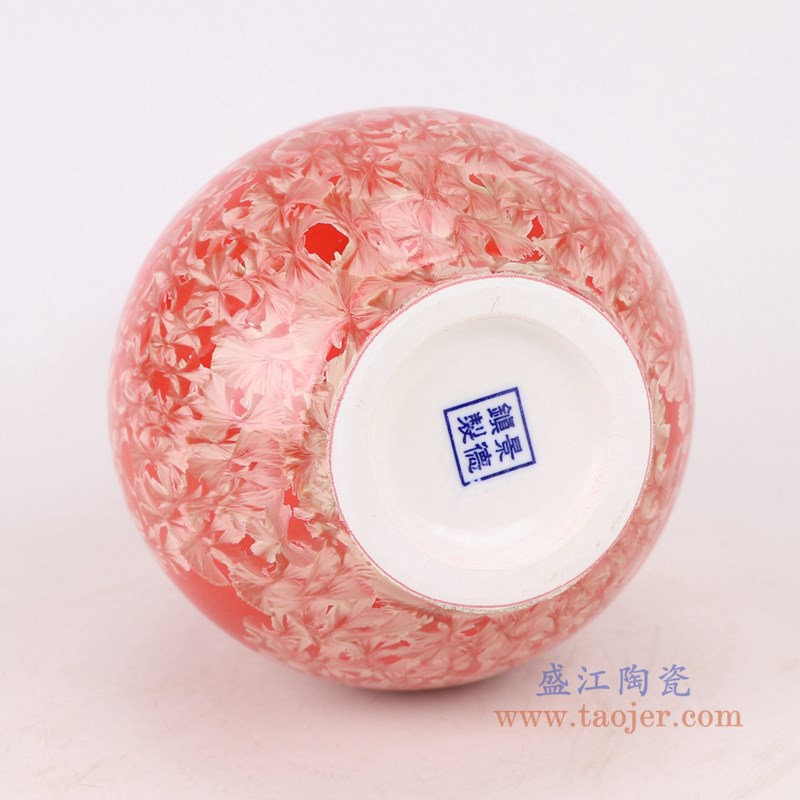结晶釉红底红色玉壶春瓶;产品编号:RZCU12 产品尺寸(单位cm): 高:25.8直径:14.7口径:6.5底径:7.5重量:0.95KG