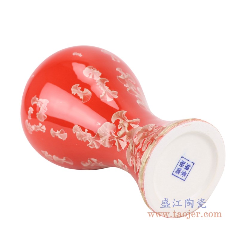 结晶釉红底红色梅瓶;产品编号:RZCU13 产品尺寸(单位cm): 高:28.5直径:14口径:4.9底径:9.2重量:1KG
