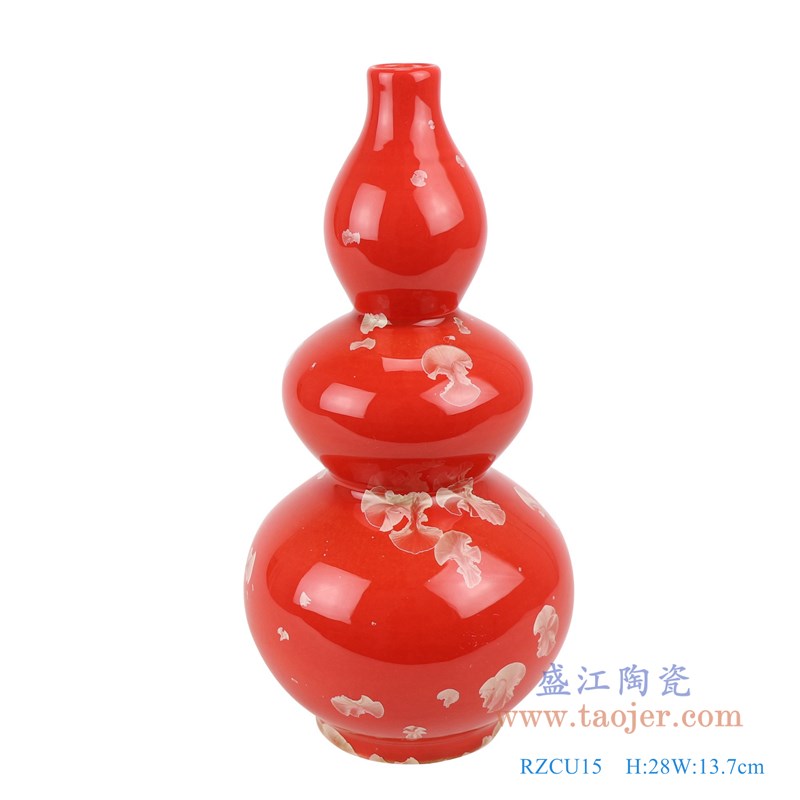结晶釉红底红色三节葫芦瓶;产品编号:RZCU15 产品尺寸(单位cm): 高:28直径:13.7口径:2.7底径:8重量:0.8KG