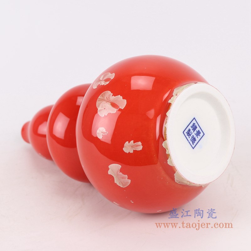 结晶釉红底红色三节葫芦瓶;产品编号:RZCU15 产品尺寸(单位cm): 高:28直径:13.7口径:2.7底径:8重量:0.8KG