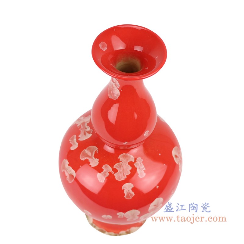 结晶釉红底红色异形葫芦瓶;产品编号:RZCU16 产品尺寸(单位cm): 高:28.5直径:13.2口径:6.3底径:8.2重量:0.8KG