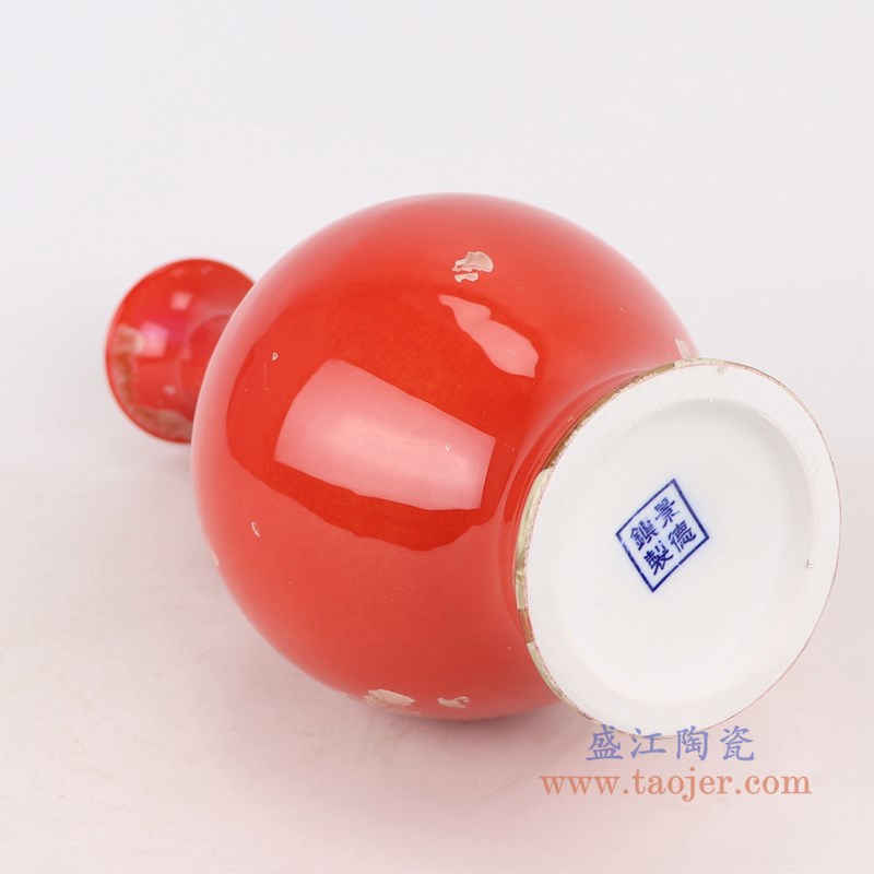 结晶釉红底红色异形葫芦瓶;产品编号:RZCU16 产品尺寸(单位cm): 高:28.5直径:13.2口径:6.3底径:8.2重量:0.8KG