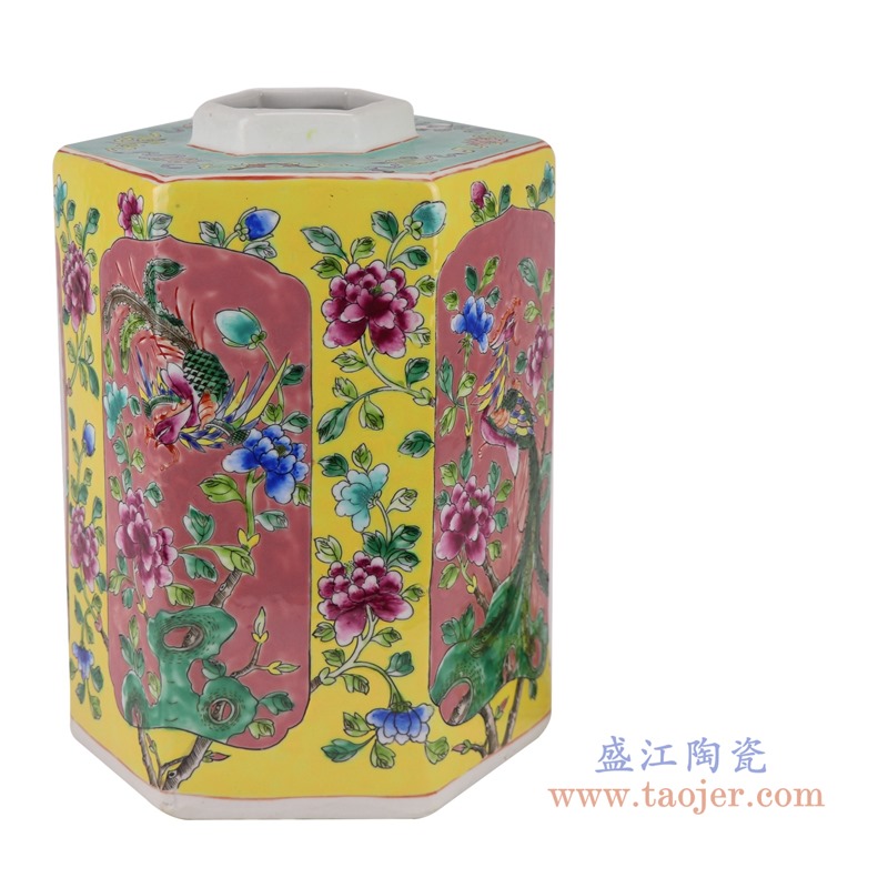 粉彩黄底开窗凤凰纹六方罐储物罐;产品编号:RZFA06-C 产品尺寸(单位cm): 高:32.5直径:23口径:10底径:23.2重量:4.3KG