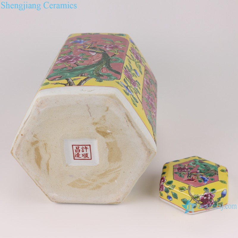 粉彩黄底开窗凤凰纹六方罐储物罐;产品编号:RZFA06-C 产品尺寸(单位cm): 高:32.5直径:23口径:10底径:23.2重量:4.3KG