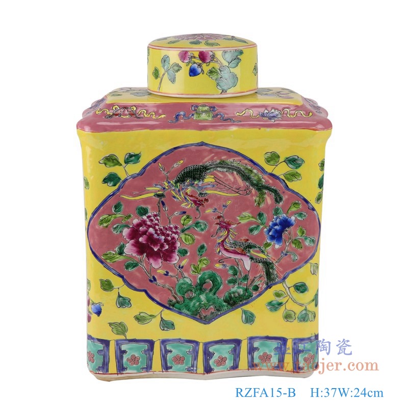 粉彩黄底开窗凤凰纹四方扁罐圆盖储物罐;产品编号:RZFA15-B 产品尺寸(单位cm): 高:37直径:24口径:9.3底径:24重量:6.85KG