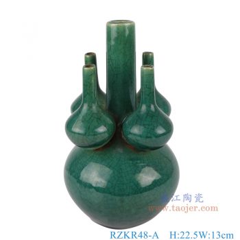RZKR48-A    窑变开片绿釉多宝天球瓶，    高22.5直径13口径19.3底径6.4重量1KG