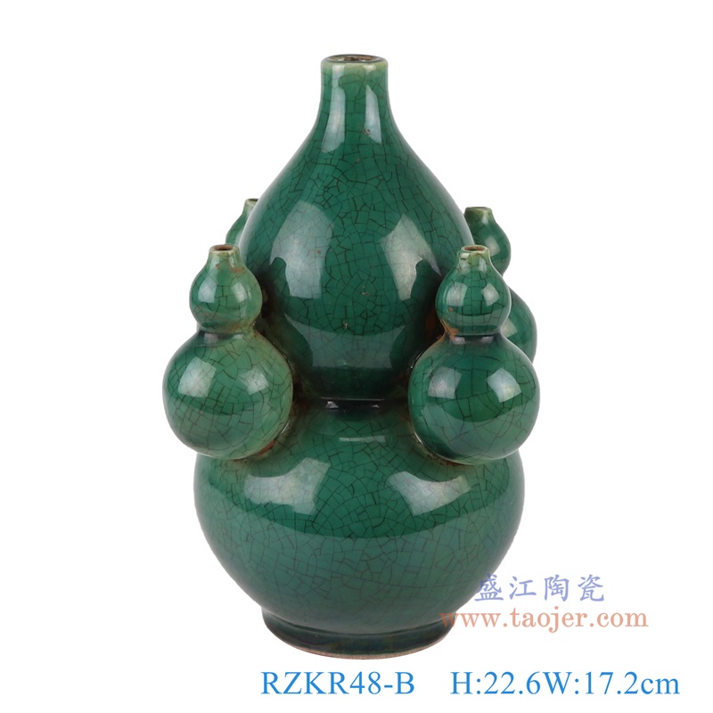 窑变开片绿釉多宝葫芦瓶，产品编号：RZKR48-B       产品尺寸(单位cm):  高22.6直径17.2口径20底径7.5重量1.1KG