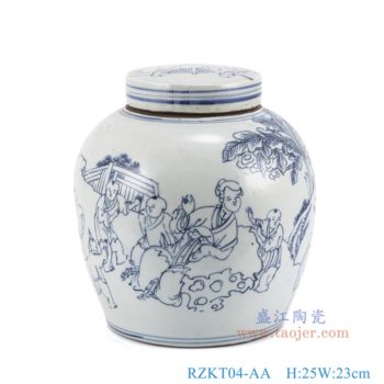 RZKT04-AA   青花人物仕女婴戏童子坛罐茶叶罐，   高25直径23口径底径17重量2.7KG