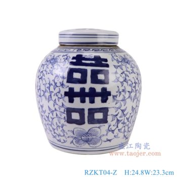 RZKT04-Z    青花缠枝喜字坛罐茶叶罐    高24.8直径23.3口径底径17.2重量2.8KG