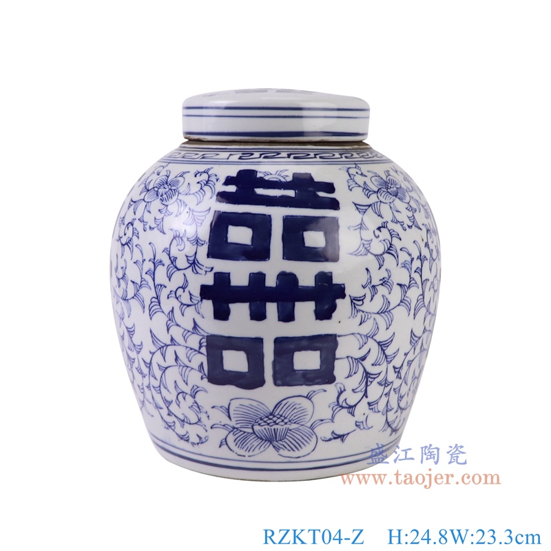 青花缠枝喜字坛罐茶叶罐,产品编号:RZKT04-Z 产品尺寸(单位cm): 高24.8直径23.3口径底径17.2重量2.8KG