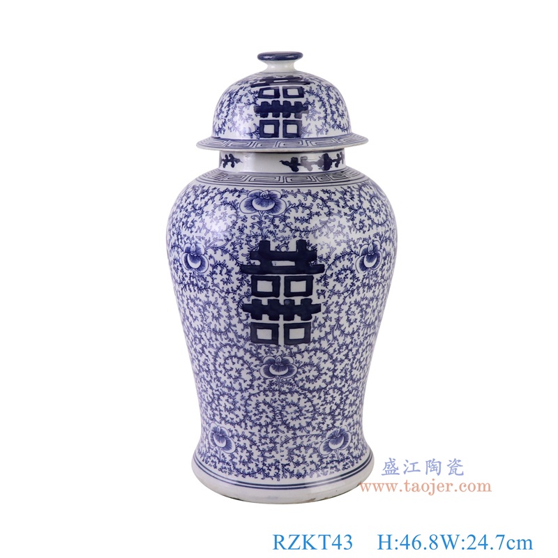 青花喜字纹将军罐,产品编号:RZKT43 产品尺寸(单位cm): 高46.8直径24.7口径底径19.8重量4.7KG