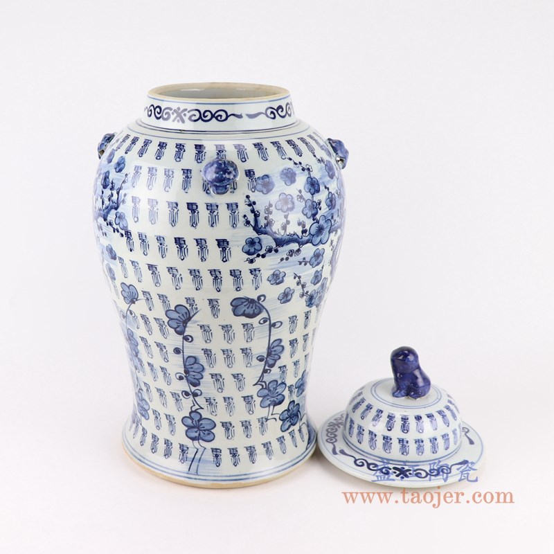 青花梅花寿字纹狮子头将军罐;产品编号:RZOT03-I 产品尺寸(单位cm): 高:50直径:25.8口径:14底径:25.8重量:5.1KG