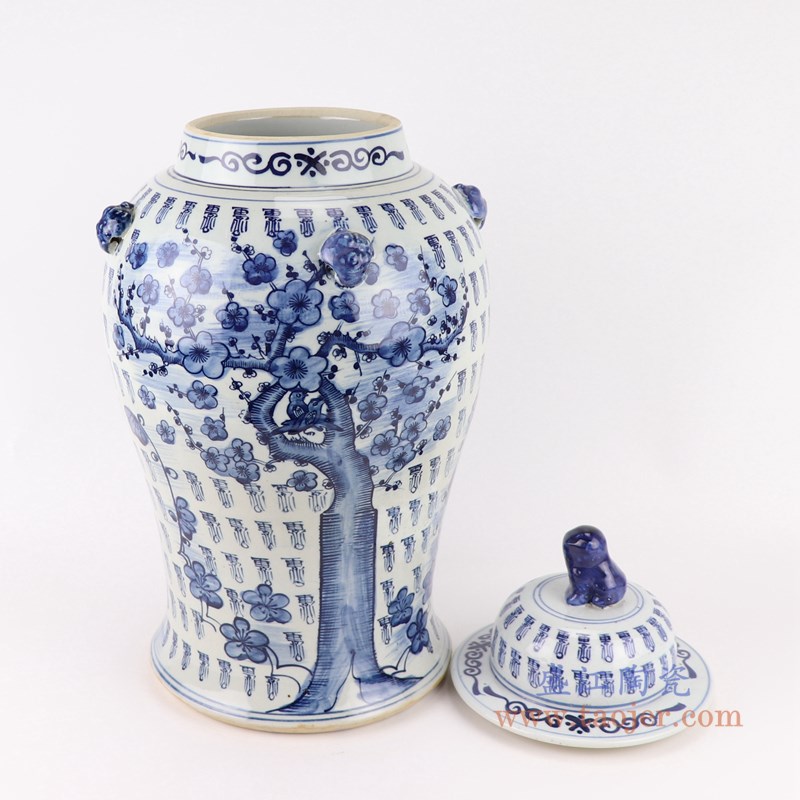 青花梅花寿字纹狮子头将军罐;产品编号:RZOT03-I 产品尺寸(单位cm): 高:50直径:25.8口径:14底径:25.8重量:5.1KG