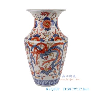 RZQF02   100件青花矾红凤凰枫叶大口瓶，   高30.7直径17.8口径底径10重量2.55KG