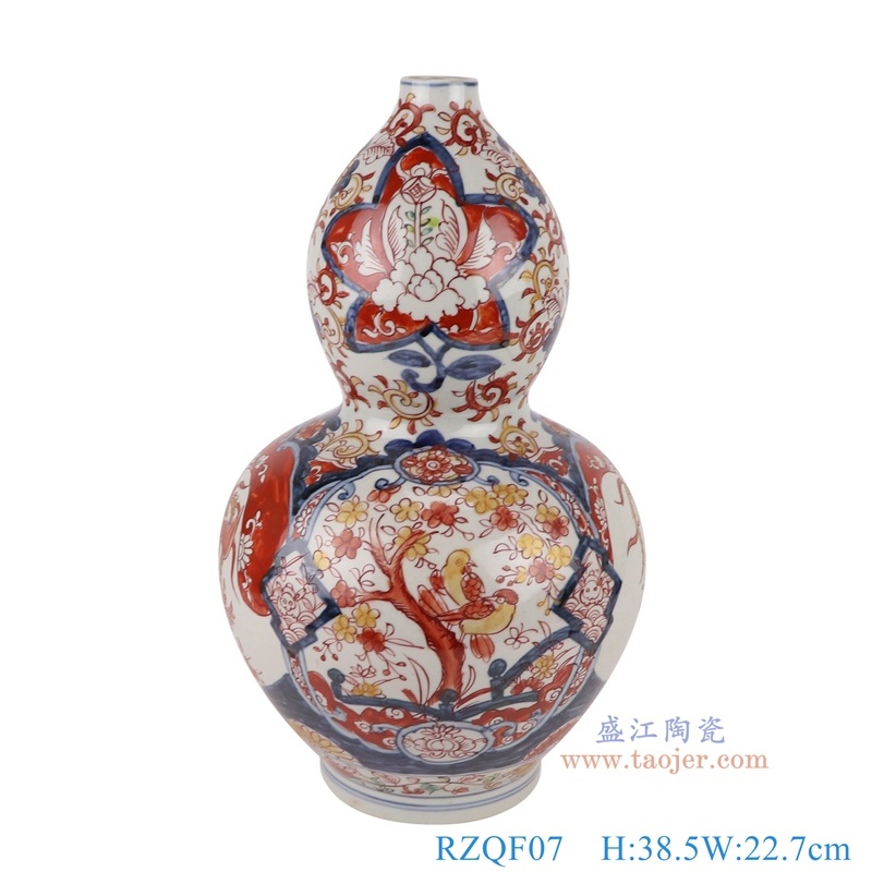 150件青花矾红花鸟胖葫芦瓶，产品编号：RZQF07       产品尺寸(单位cm):  高38.5直径22.7口径底径12重量4.25KG
