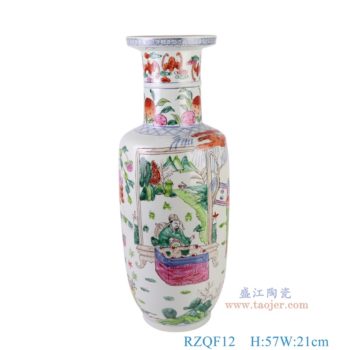 RZQF12    300件青花粉彩红绿斗彩刮筋人物棒槌瓶，    高57直径21口径底径13.6重量6.2KG