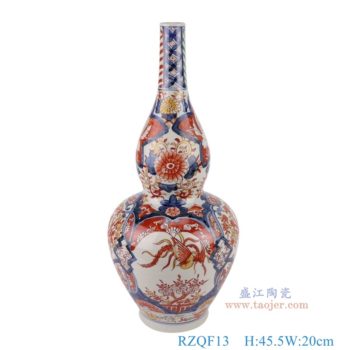 RZQF13   200件青花矾红花鸟廋葫芦瓶，   高45.5直径20口径底径11重量2.9KG
