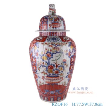 RZQF16    500件青花矾红狮子顶盖凤凰花鸟将军罐，   高77.5直径37.8口径底径23重量16.65KG