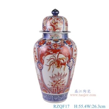 RZQF17    200件青花矾红凤凰花鸟将军罐，  高55.4直径26.3口径底径14.8重量7.75KG