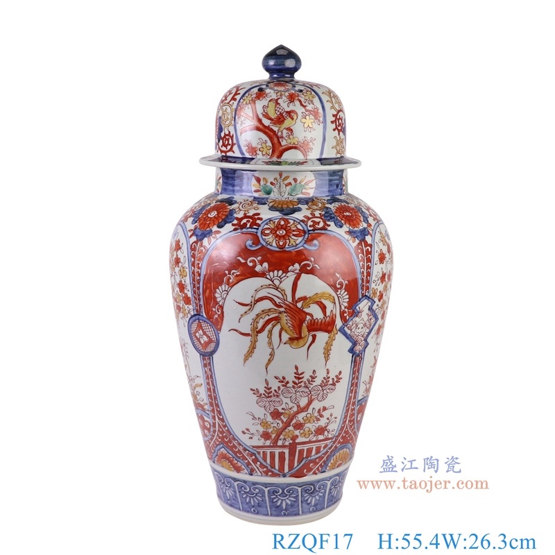 200件青花矾红凤凰花鸟将军罐，产品编号：RZQF17       产品尺寸(单位cm):  高55.4直径26.3口径底径14.8重量7.75KG