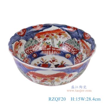 RZQF20    青花矾红树花碗小号， 高15直径28.4口径底径13.8重量2.15KG