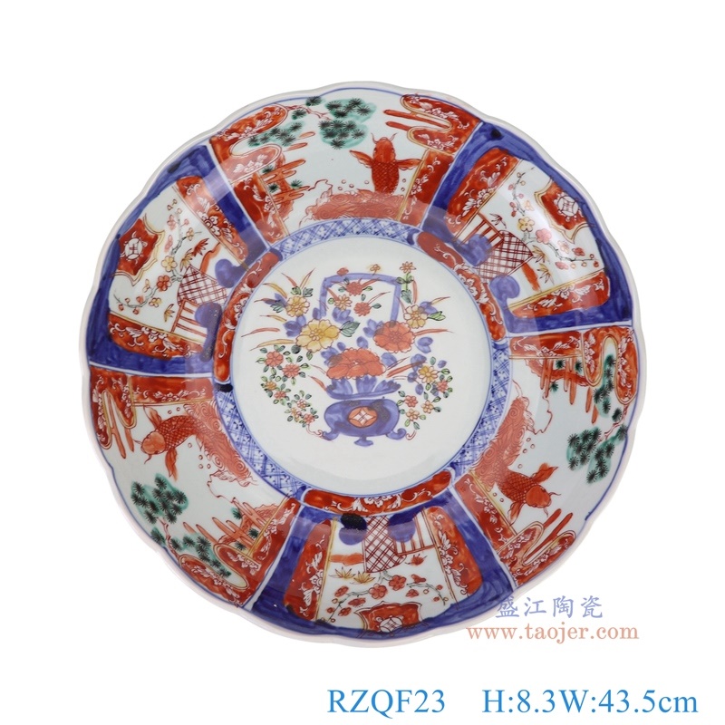 青花矾红鲤鱼跃水花卉纹大盘,产品编号:RZQF23 产品尺寸(单位cm): 高8.3直径43.5口径底径27.2重量3.8KG