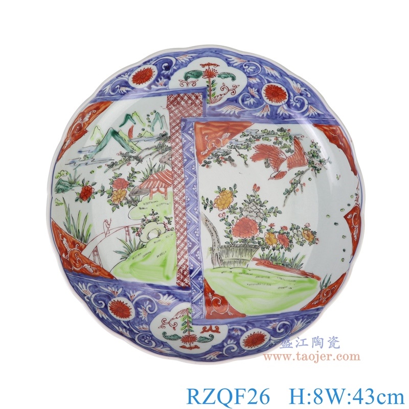 青花斗彩矾红山鹰人物花鸟开窗大盘,产品编号:RZQF26 产品尺寸(单位cm): 高7.8直径43.3口径底径26.8重量2.8KG