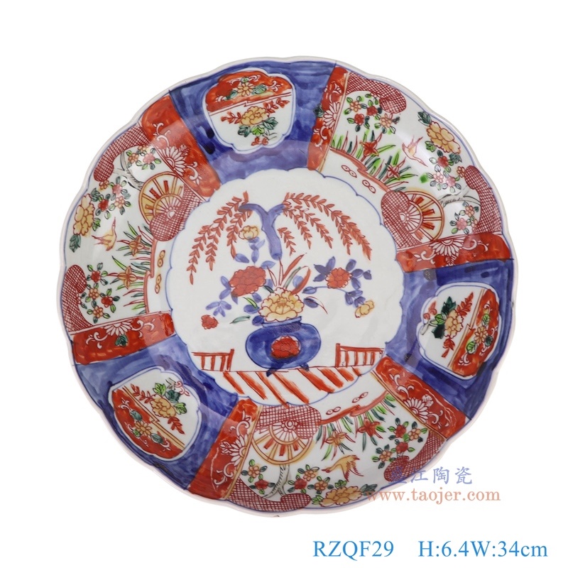 青花斗彩花树纹大盘,产品编号:RZQF29 产品尺寸(单位cm): 高6.4直径34口径底径23.5重量2KG