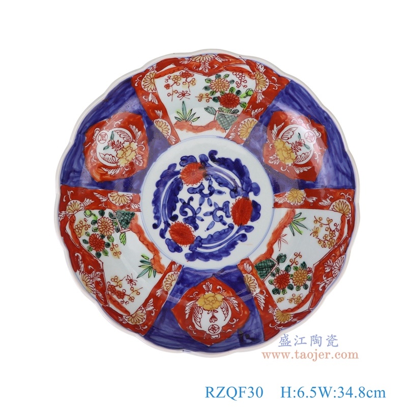青花斗彩菊花纹大盘,产品编号:RZQF30 产品尺寸(单位cm): 高6.5直径34.8口径底径23.6重量2KG