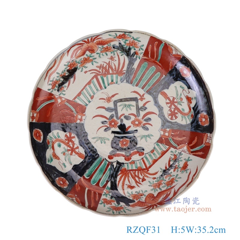 青花斗彩凤凰花卉纹大盘,产品编号:RZQF31 产品尺寸(单位cm): 高5直径35.2口径底径22.5重量1.9KG