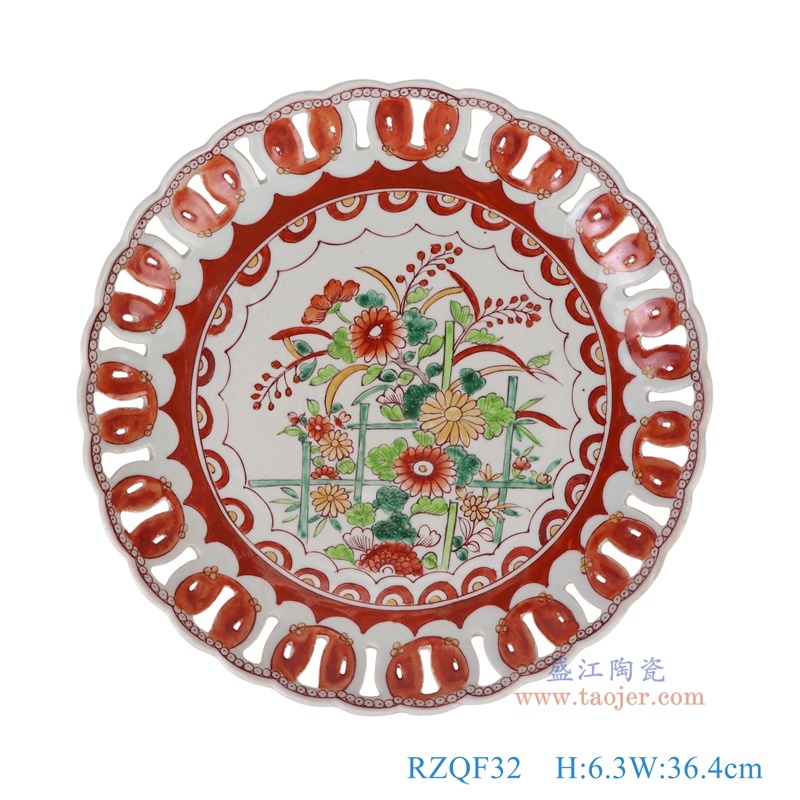 青花斗彩镂空透雕菊花纹大盘,产品编号:RZQF32 产品尺寸(单位cm): 高6.3直径36.4口径底径22重量2.3KG